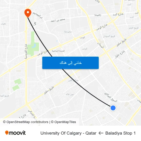 Baladiya Stop 1 to University Of Calgary - Qatar map