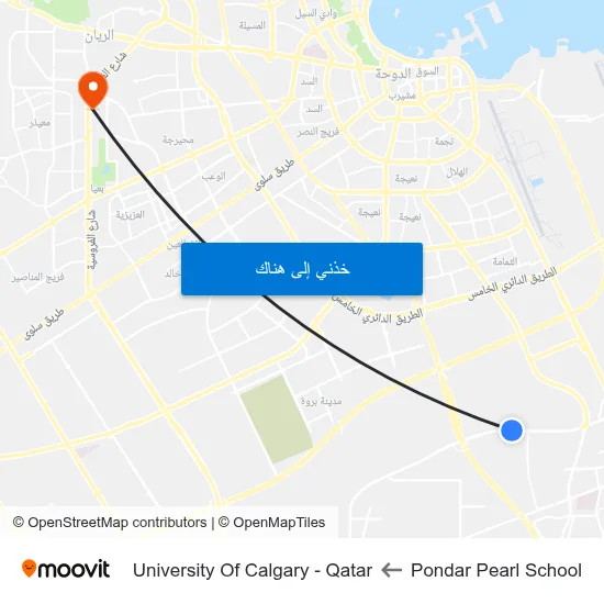 Pondar Pearl School to University Of Calgary - Qatar map