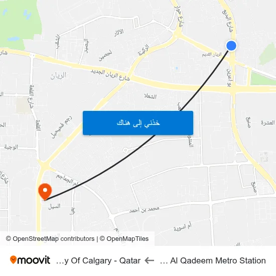 Al Rayyan Al Qadeem Metro Station to University Of Calgary - Qatar map