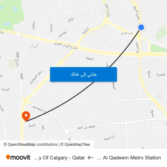 Al Rayyan Al Qadeem Metro Station to University Of Calgary - Qatar map