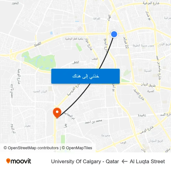 Al Luqta Street to University Of Calgary - Qatar map