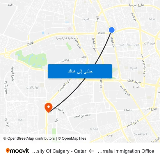 Al Gharrafa Immigration Office to University Of Calgary - Qatar map