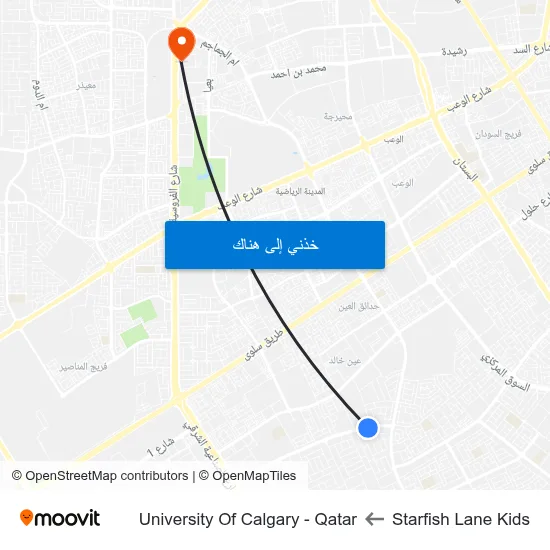 Starfish Lane Kids to University Of Calgary - Qatar map