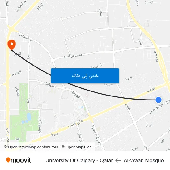 Al-Waab Mosque to University Of Calgary - Qatar map