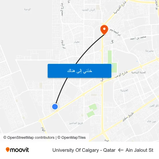 Ain Jalout St to University Of Calgary - Qatar map