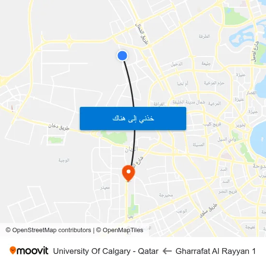 Gharrafat Al Rayyan 1 to University Of Calgary - Qatar map