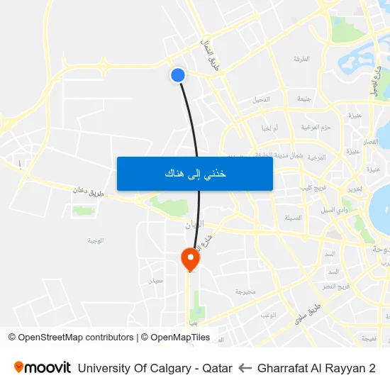 Gharrafat Al Rayyan 2 to University Of Calgary - Qatar map