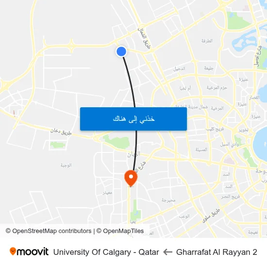 Gharrafat Al Rayyan 2 to University Of Calgary - Qatar map