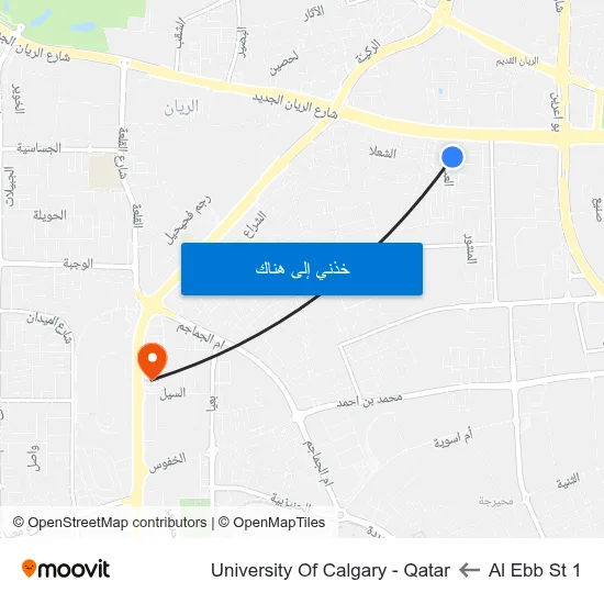 Al Ebb St 1 to University Of Calgary - Qatar map