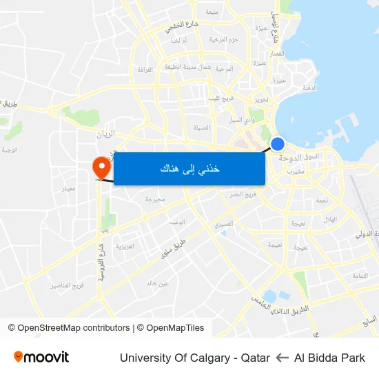 Al Bidda Park to University Of Calgary - Qatar map