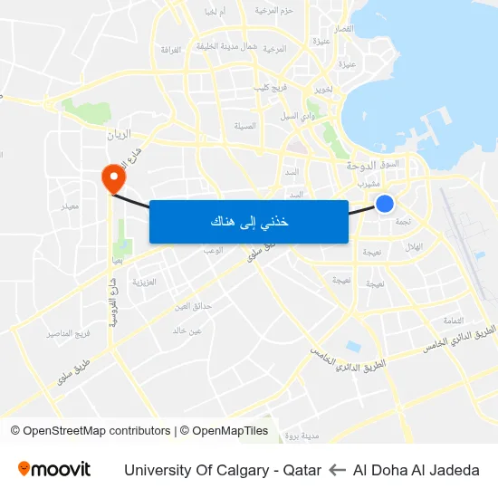 Al Doha Al Jadeda to University Of Calgary - Qatar map