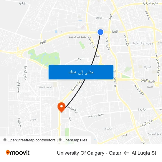 Al Luqta St to University Of Calgary - Qatar map