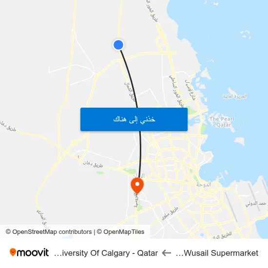Al Wusail Supermarket to University Of Calgary - Qatar map