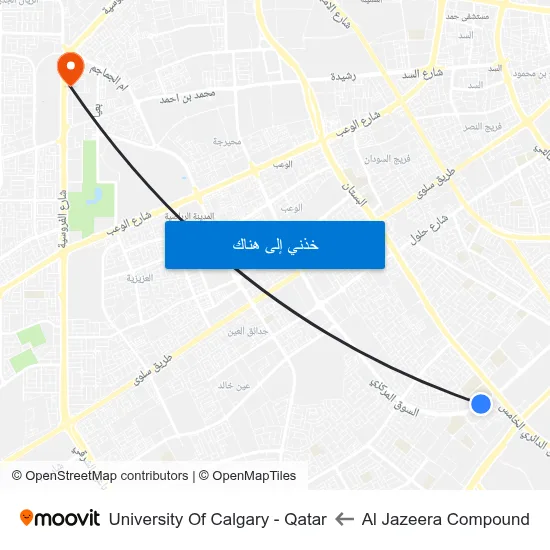 Al Jazeera Compound to University Of Calgary - Qatar map