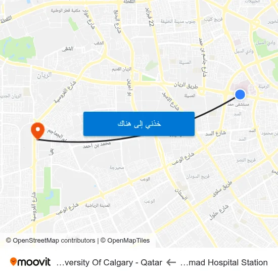 Hamad Hospital Station to University Of Calgary - Qatar map