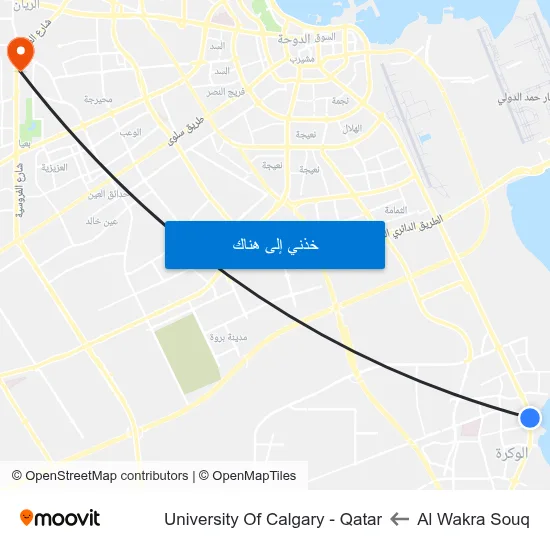 Al Wakra Souq to University Of Calgary - Qatar map