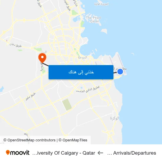 Hia Arrivals/Departures to University Of Calgary - Qatar map