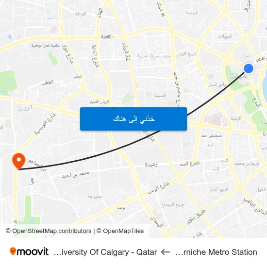Corniche Metro Station to University Of Calgary - Qatar map