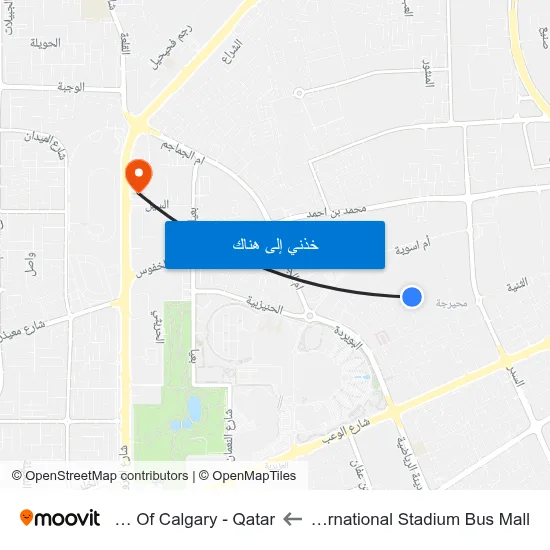 Khalifa International Stadium Bus Mall to University Of Calgary - Qatar map