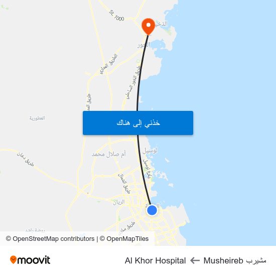 مشيرب Musheireb to Al Khor Hospital map