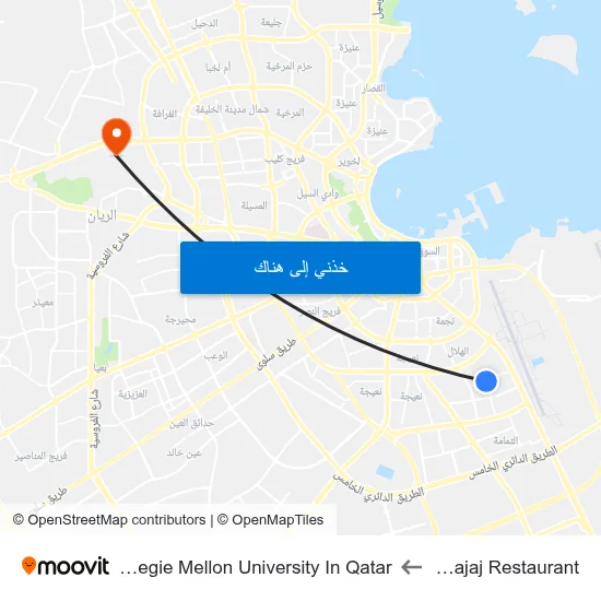 Al Hajaj Restaurant to Carnegie Mellon University In Qatar map