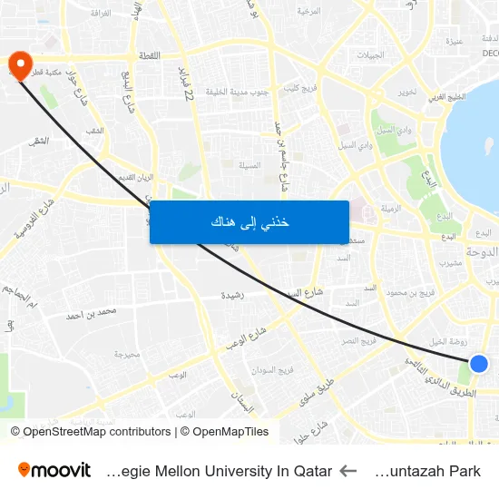 Al Muntazah Park to Carnegie Mellon University In Qatar map
