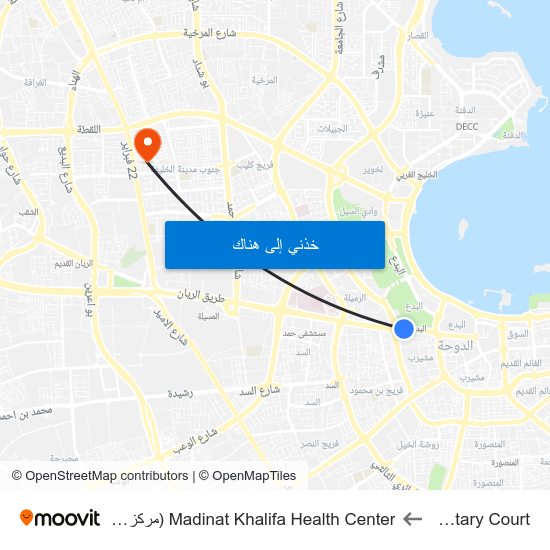 Elementary Court to Madinat Khalifa Health Center (مركز مدينة خليفة الصحي) map