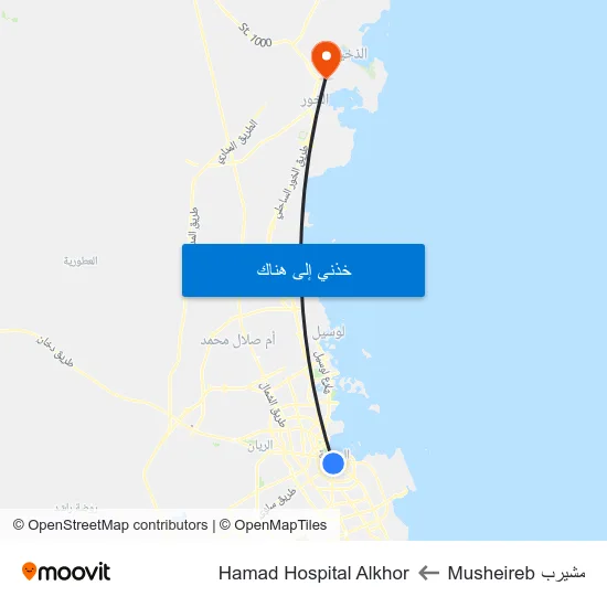 مشيرب Musheireb to Hamad Hospital Alkhor map