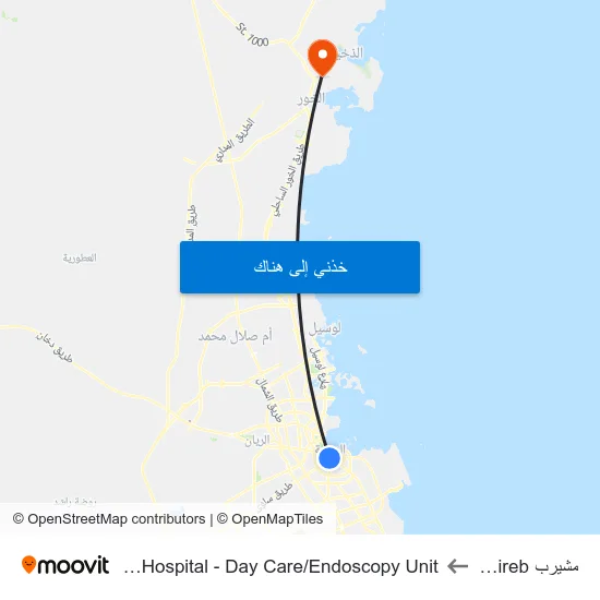 مشيرب Musheireb to Al Khor Hamad Hospital - Day Care / Endoscopy Unit map