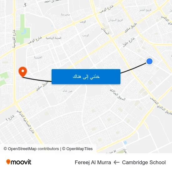 Cambridge School to Fereej Al Murra map