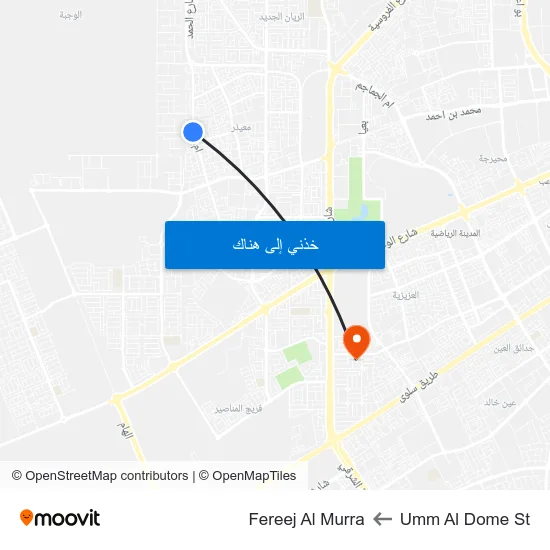 Umm Al Dome St to Fereej Al Murra map