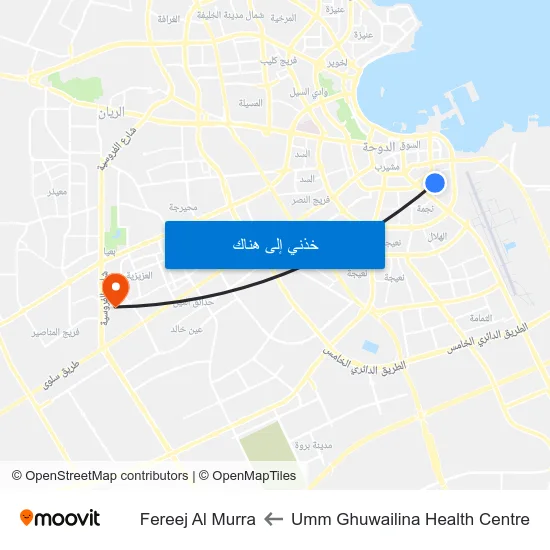 Umm Ghuwailina Health Centre to Fereej Al Murra map
