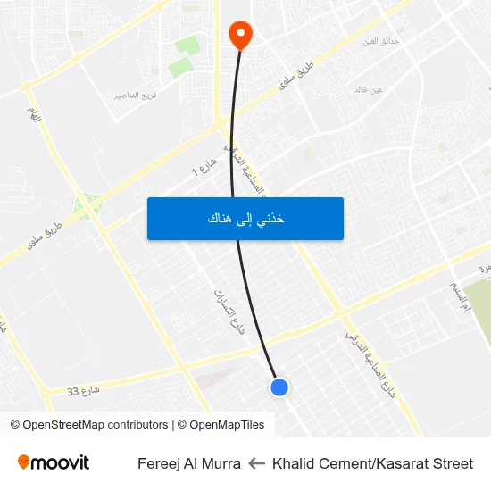 Khalid Cement/Kasarat Street to Fereej Al Murra map