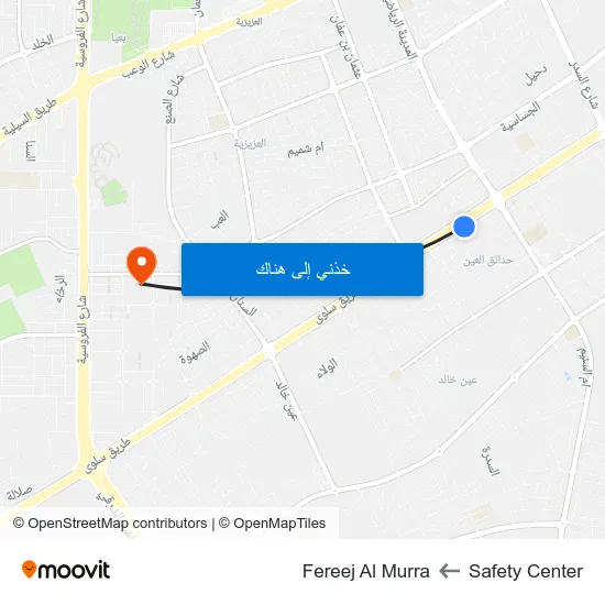 Safety Center to Fereej Al Murra map