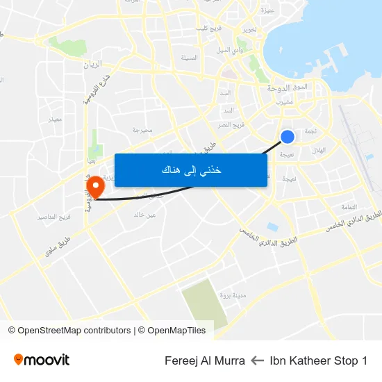 Ibn Katheer Stop 1 to Fereej Al Murra map