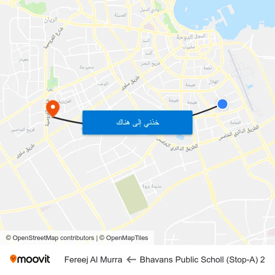 Bhavans Public Scholl (Stop-A) 2 to Fereej Al Murra map