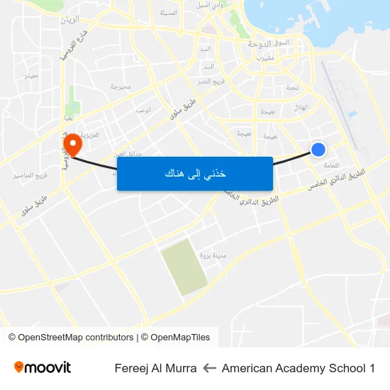 American Academy School 1 to Fereej Al Murra map