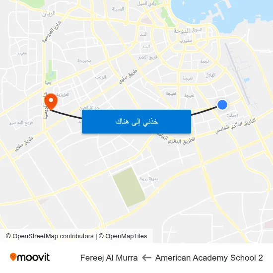 American Academy School 2 to Fereej Al Murra map