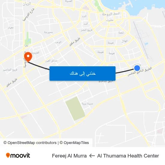 Al Thumama Health Center to Fereej Al Murra map