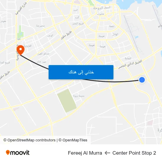 Center Point Stop 2 to Fereej Al Murra map