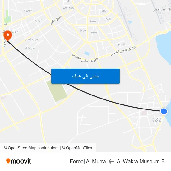 Al Wakra Museum B to Fereej Al Murra map
