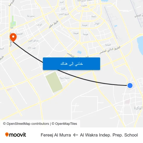 Al Wakra Indep. Prep. School to Fereej Al Murra map