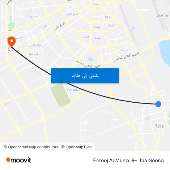 Ibn Seena to Fereej Al Murra map