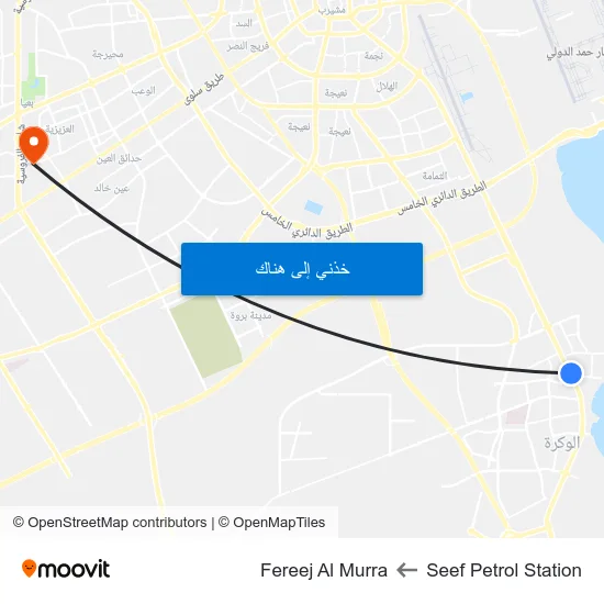 Seef Petrol Station to Fereej Al Murra map