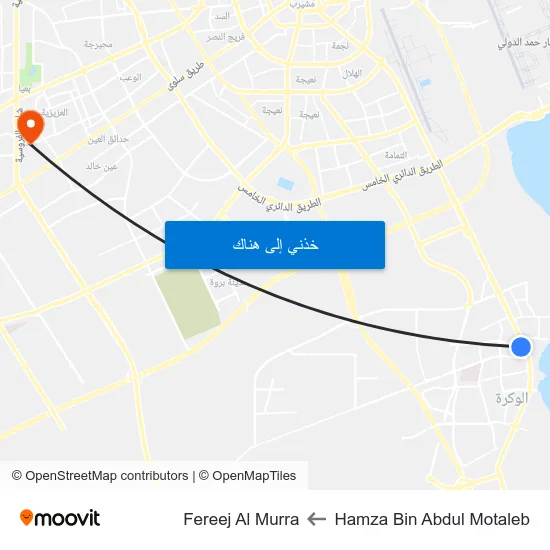 Hamza Bin Abdul Motaleb to Fereej Al Murra map