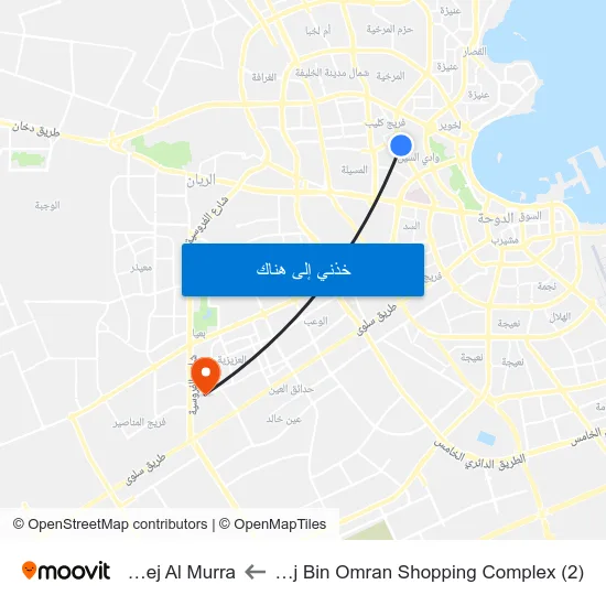 Fereej Bin Omran Shopping Complex (2) to Fereej Al Murra map