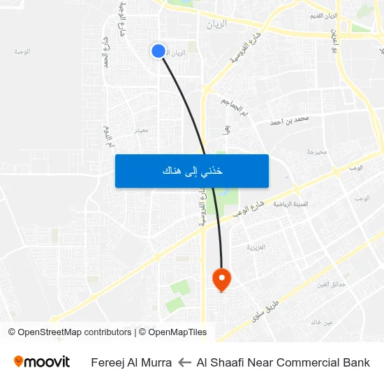 Al Shaafi Near Commercial Bank to Fereej Al Murra map