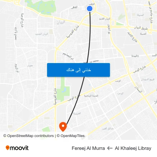 Al Khaleej Libray to Fereej Al Murra map