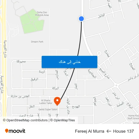 House 137 to Fereej Al Murra map