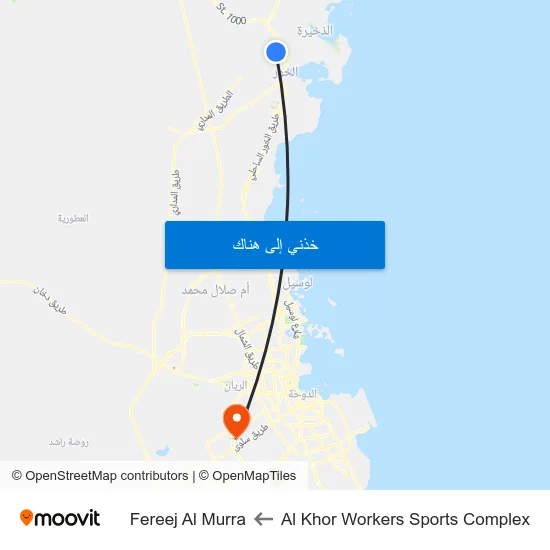 Al Khor Workers Sports Complex to Fereej Al Murra map